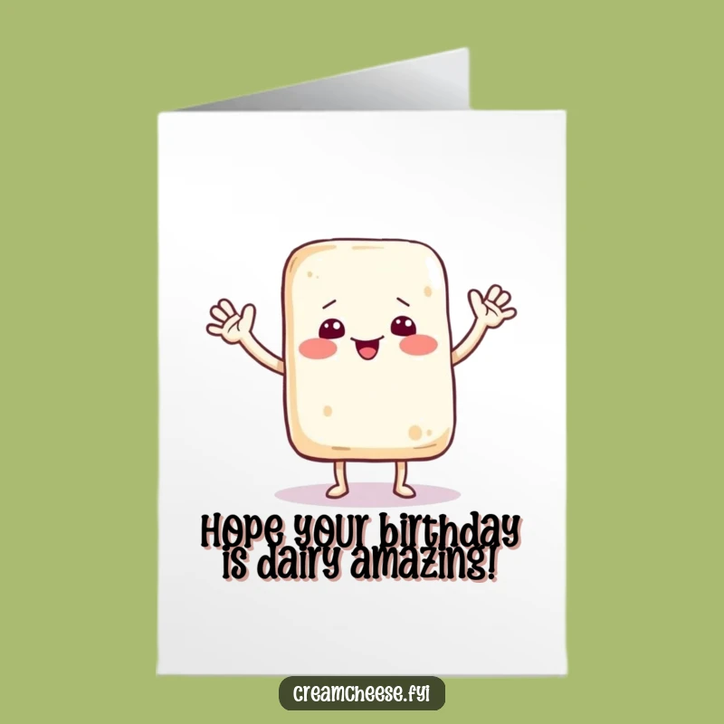 Free Printable Funny Birthday Card: Dancing Cream Cheese Celebration