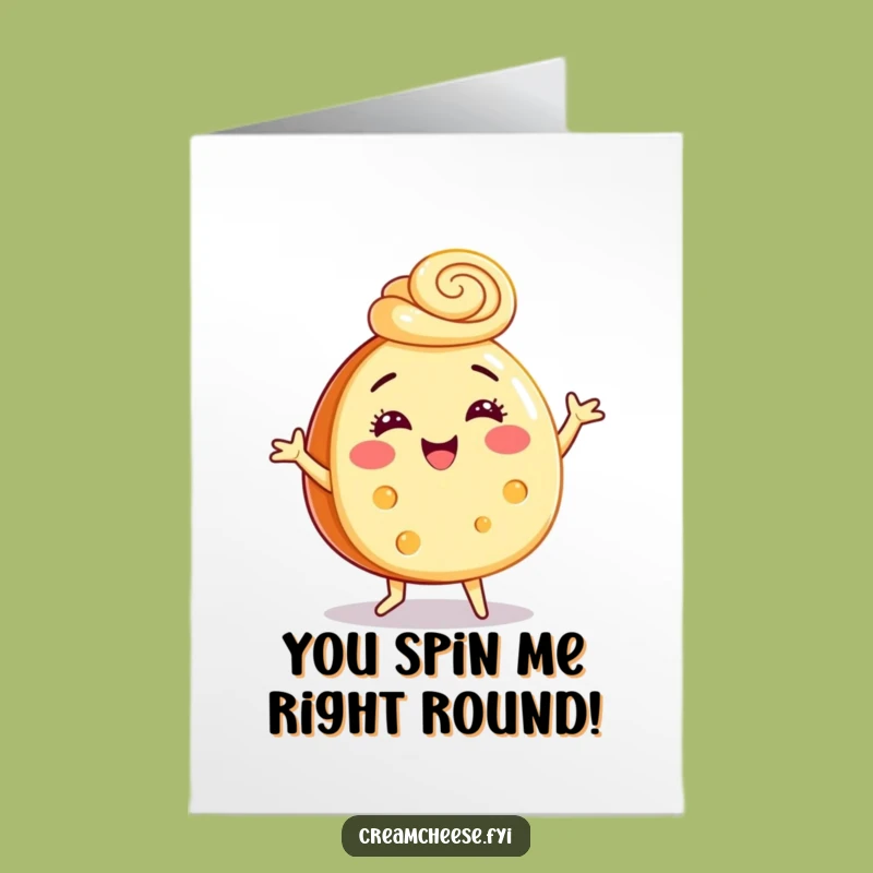 Free Printable Congrats Card: Dancing Cream Cheese Wheel - Funny Downloadable Celebration
