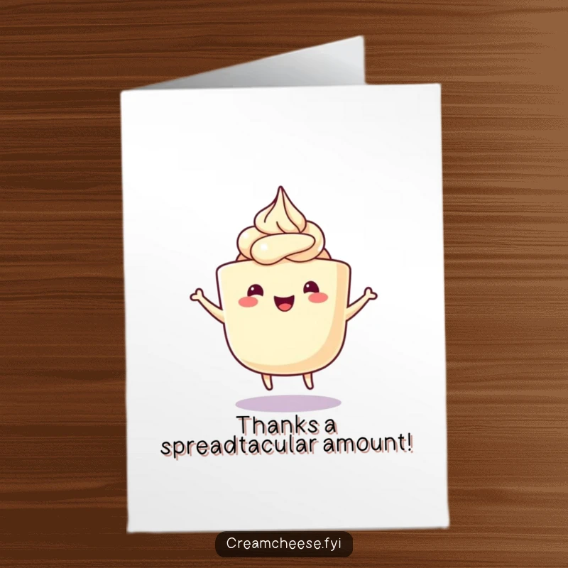 Funny Free Printable Thank You Card: A cream cheese tub with frosting swirls doing a happy wiggle dance to say thanks.