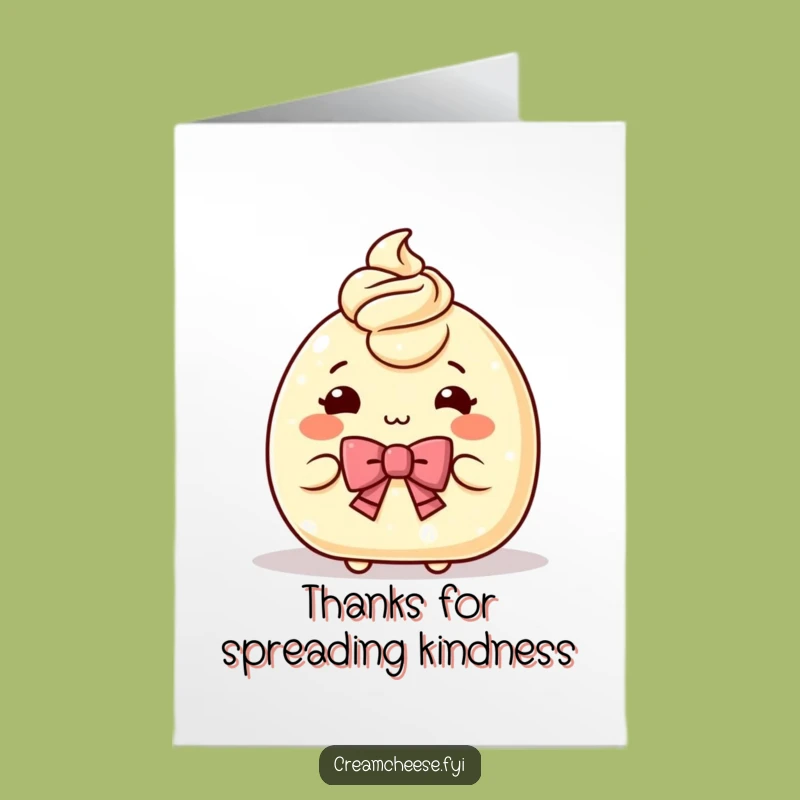Free Printable Thank You Card: Gracious Cream Cheese Duo, Funny Downloadable Gift